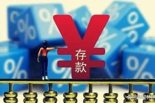 手感不佳！里夫斯半场7中2拿到5分4助 三分4中0